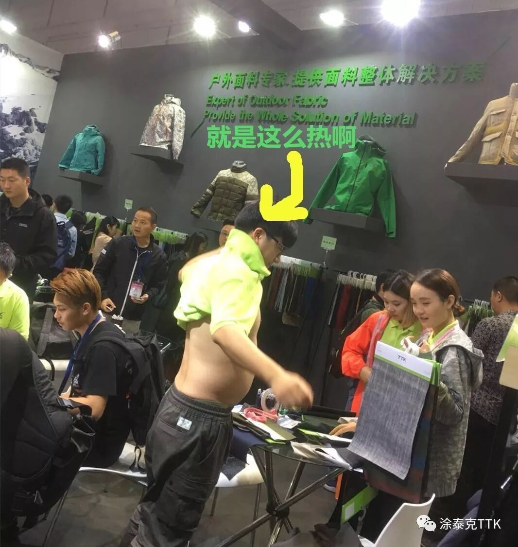 TTK央视专访：你想要的 我们都有~