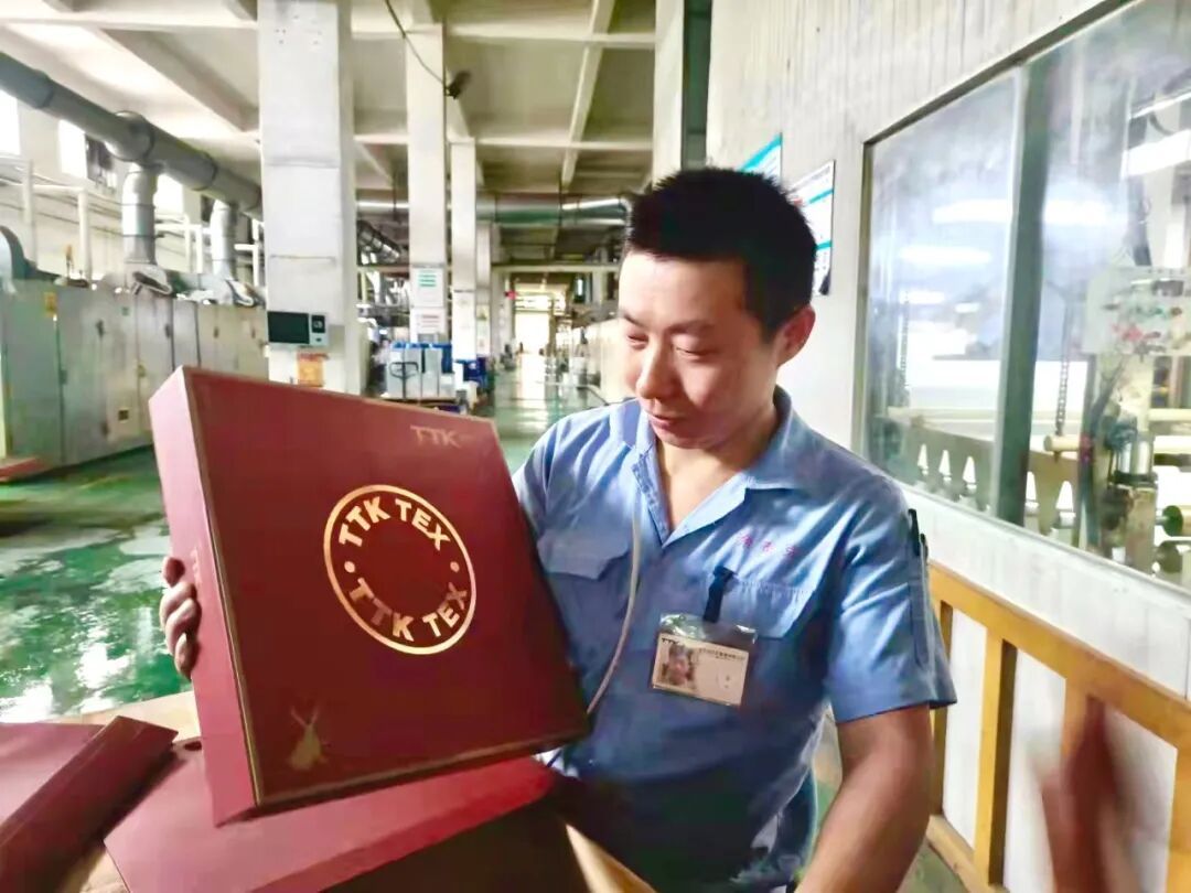 涂泰克TTK®丨庆团圆，祝大家中秋愉快