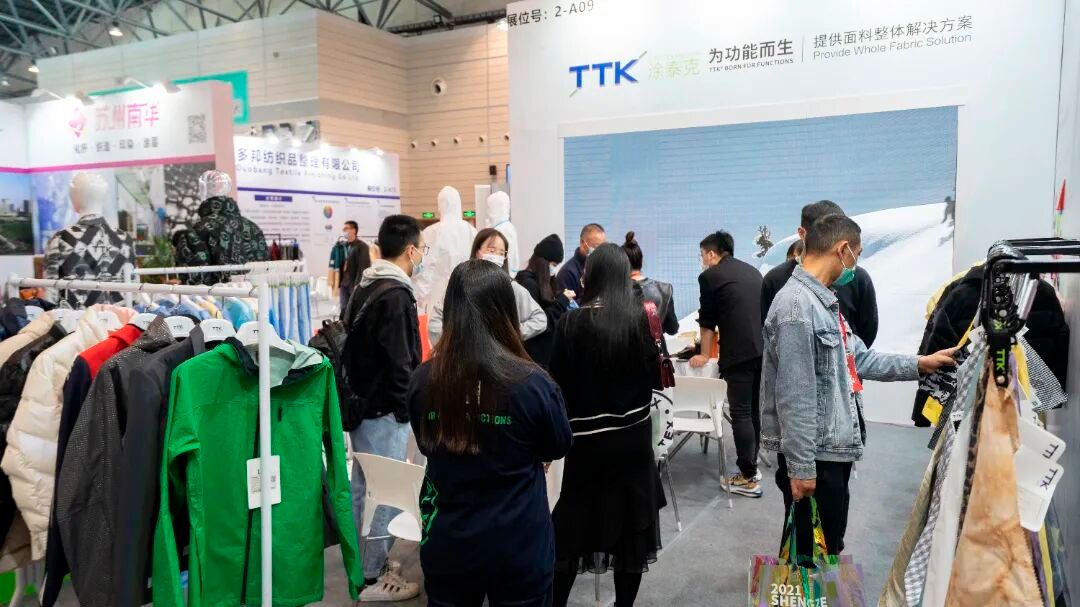 前方快报丨TTK涂泰克新品纳米滚涂印花华丽首发!