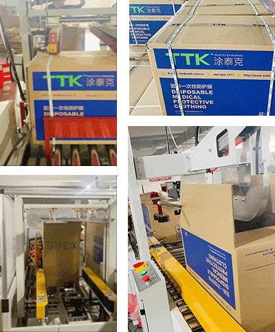 涂泰克TTK®丨研发不停，“疫”路有你。
