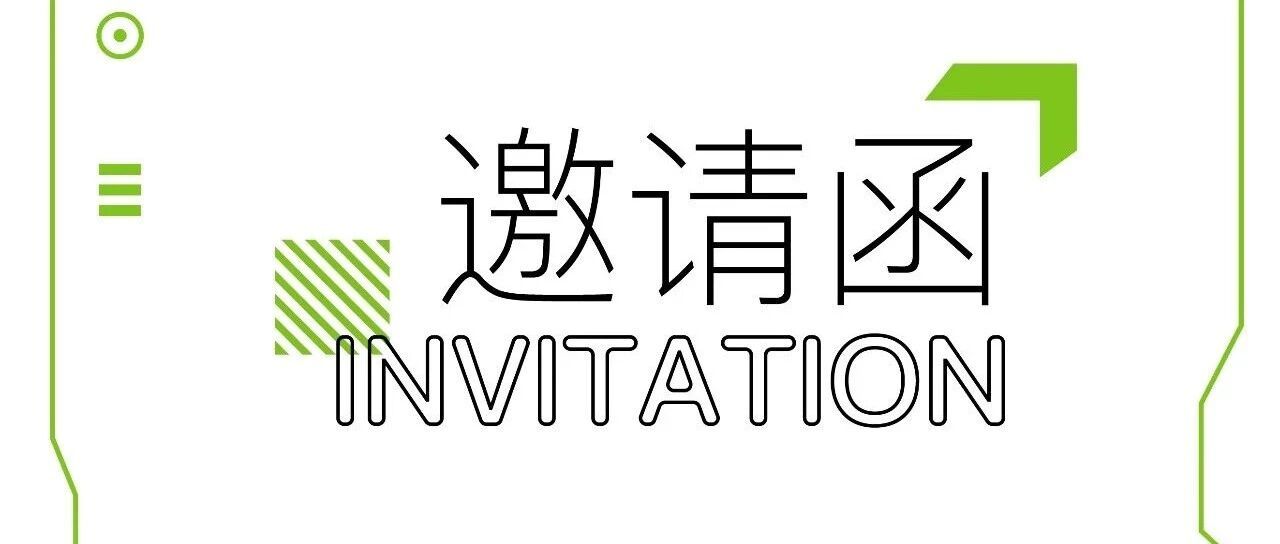 TTK涂泰克®环保抗疫者联盟，期待您的加入！