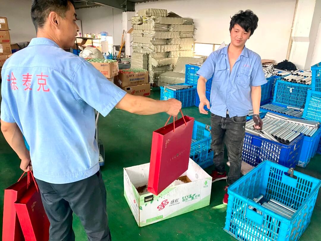 涂泰克TTK®丨庆团圆，祝大家中秋愉快
