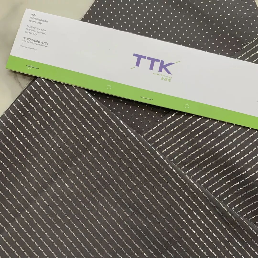 TTK®涂泰克|积极响应政府号召,加快创新转型步伐!