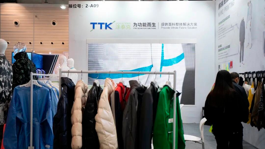 前方快报丨TTK涂泰克新品纳米滚涂印花华丽首发!