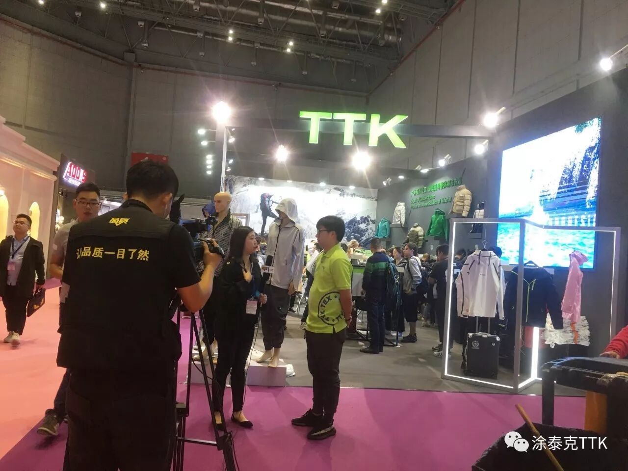 TTK央视专访：你想要的 我们都有~