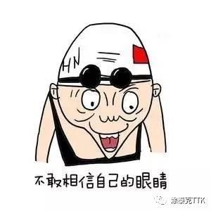 TTK央视专访：你想要的 我们都有~
