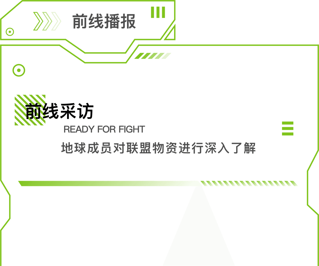 TTK涂泰克®征集令：招募时间即将结束【8.1馆 C55】