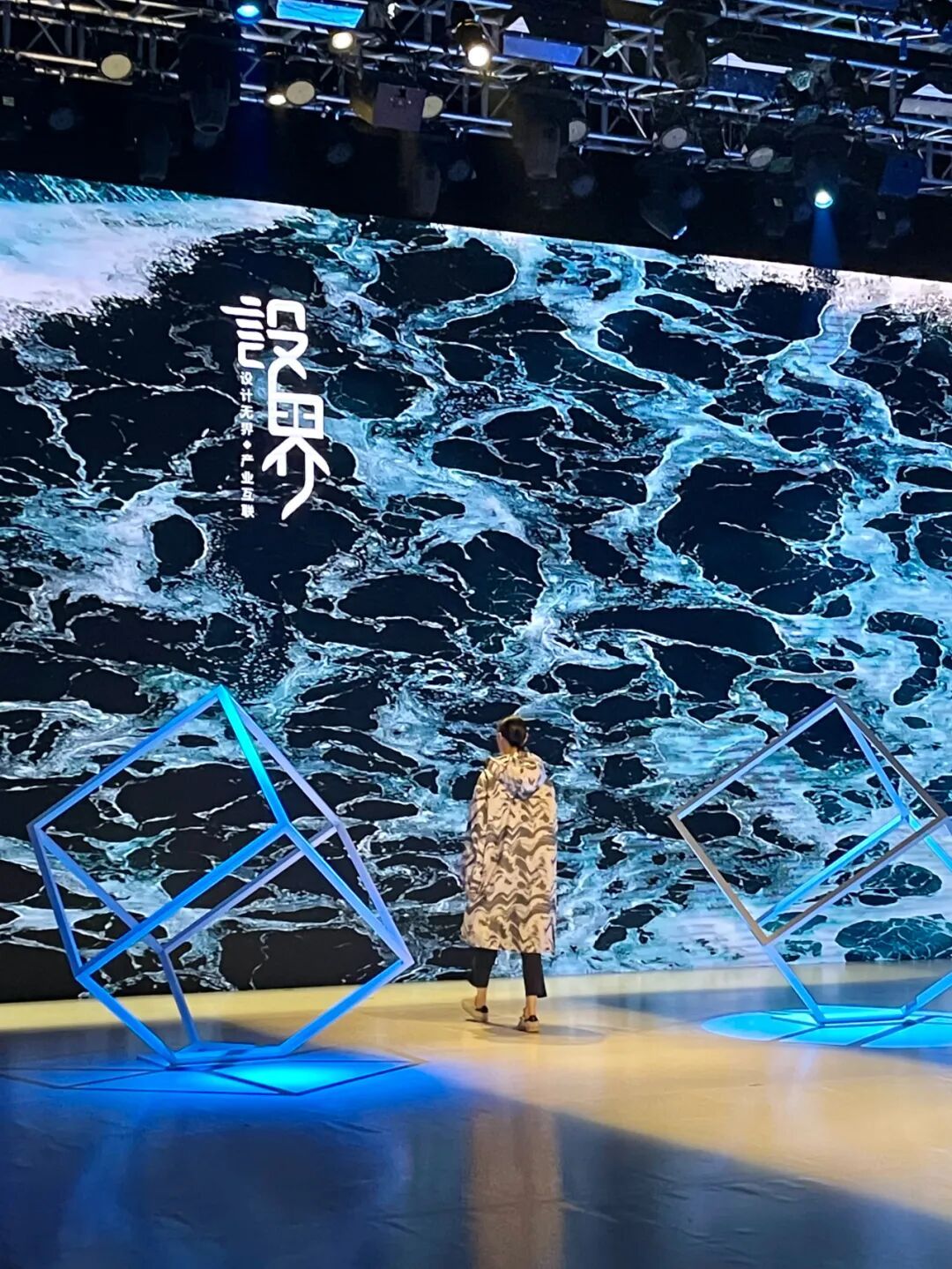 时尚风采丨TTK涂泰克Ⓡ的“现未来”,新品秀场梦幻开启
