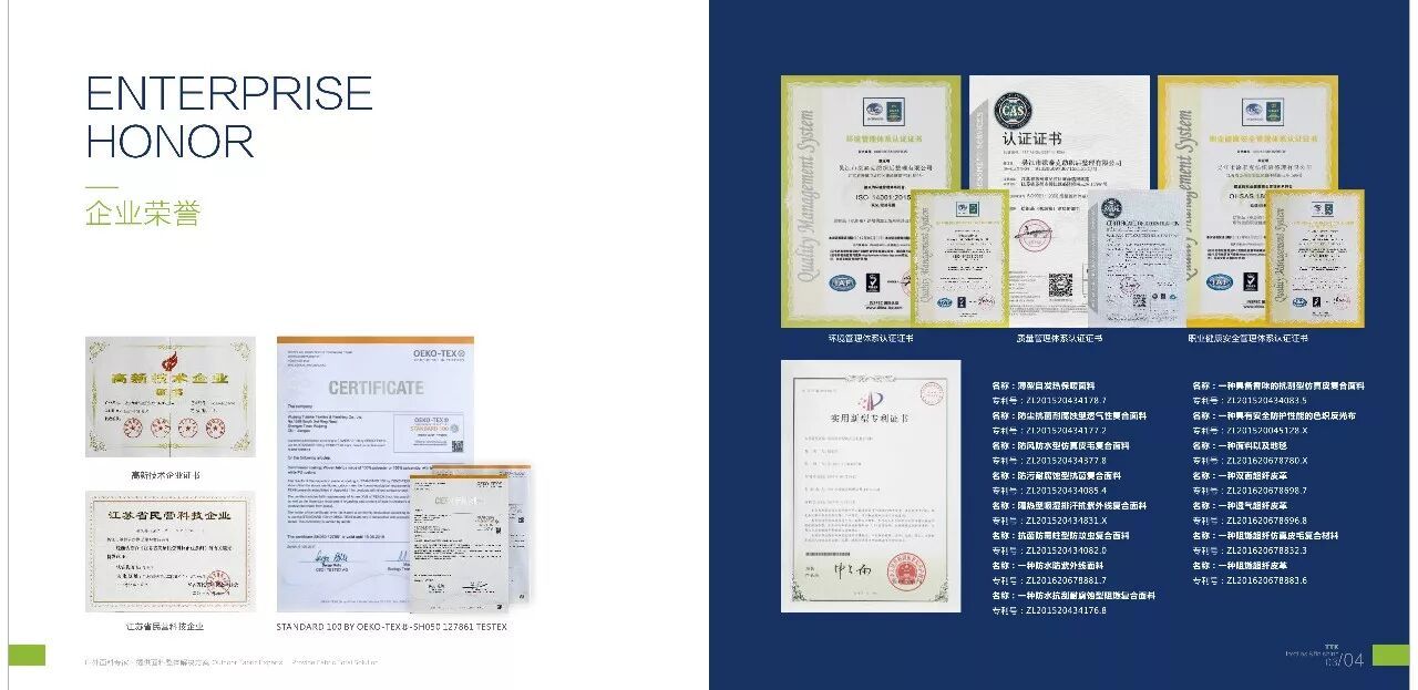 【TTK最新-招聘】你有能力,我有平台!你会是我的伙伴吗?