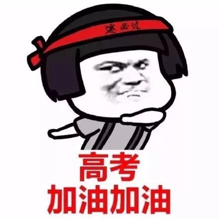 TTK®涂泰克｜携全体员工祝大家端午安康！