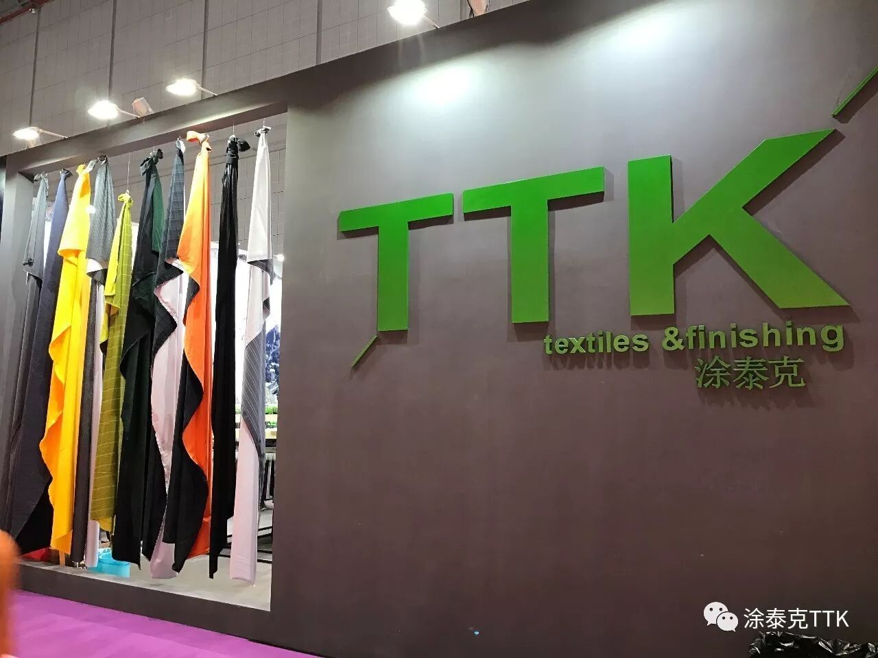 TTK央视专访：你想要的 我们都有~