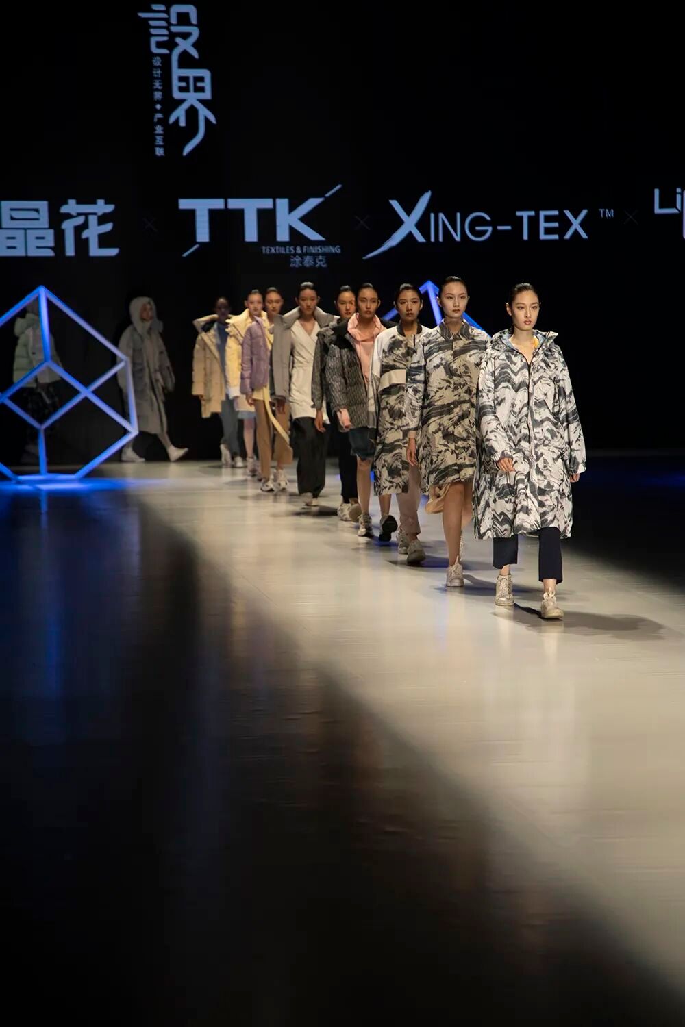 时尚风采丨TTK涂泰克Ⓡ的“现未来”,新品秀场梦幻开启