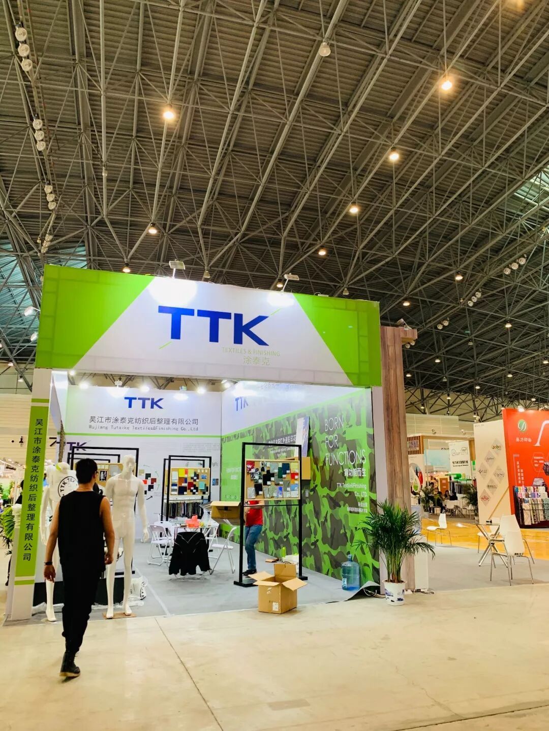 第六届盛泽纺博会整装待发｜TTK®涂泰克坐标：A02！