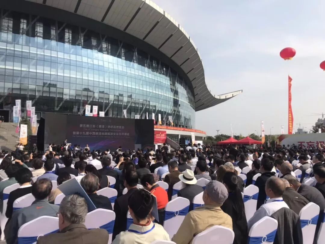第五届盛泽纺博会盛大开幕：TTK®涂泰克在A15、A17、A19等你来！