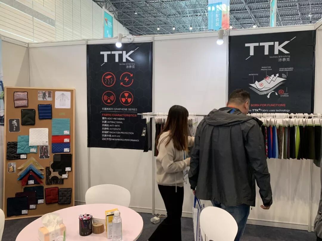 第五届盛泽纺博会盛大开幕：TTK®涂泰克在A15、A17、A19等你来！