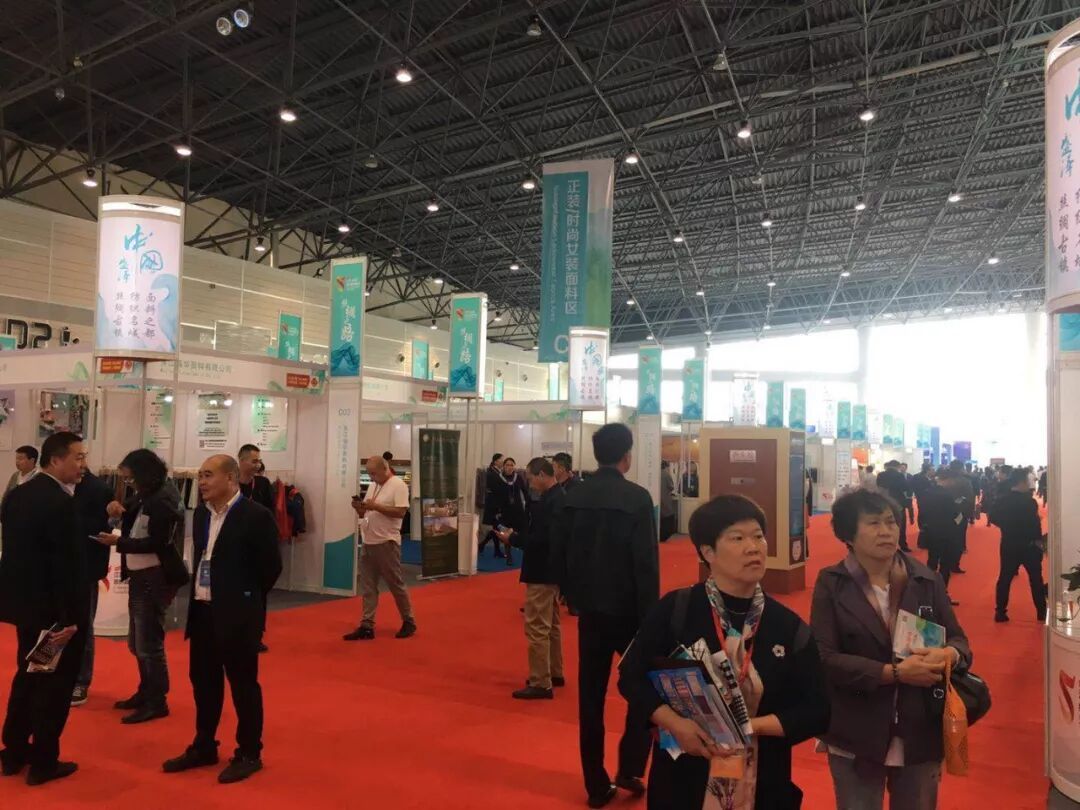第五届盛泽纺博会盛大开幕：TTK®涂泰克在A15、A17、A19等你来！