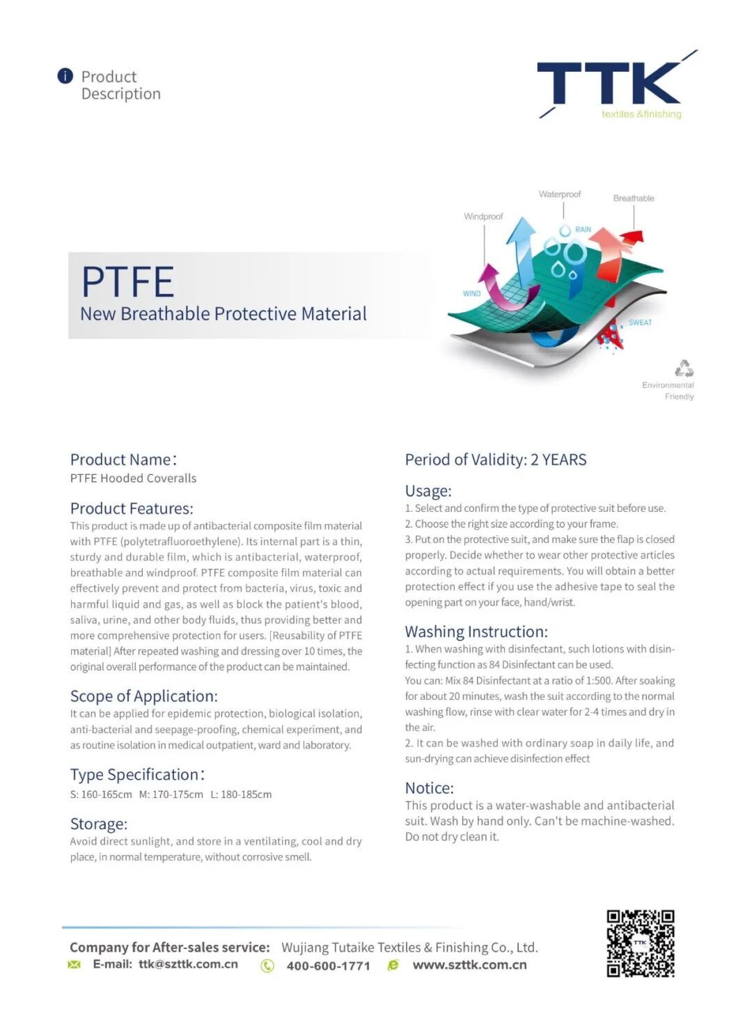 TTK™｜Antibacterial Protective Products: Made in China！