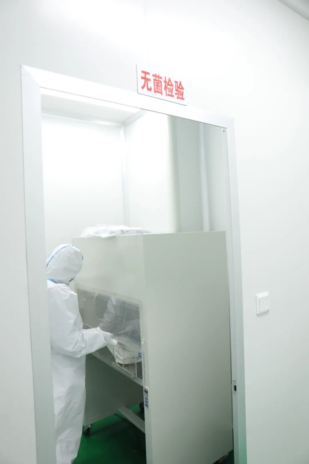 TTK涂泰克™|抗菌防护系列:让世界知道中国zhi造!