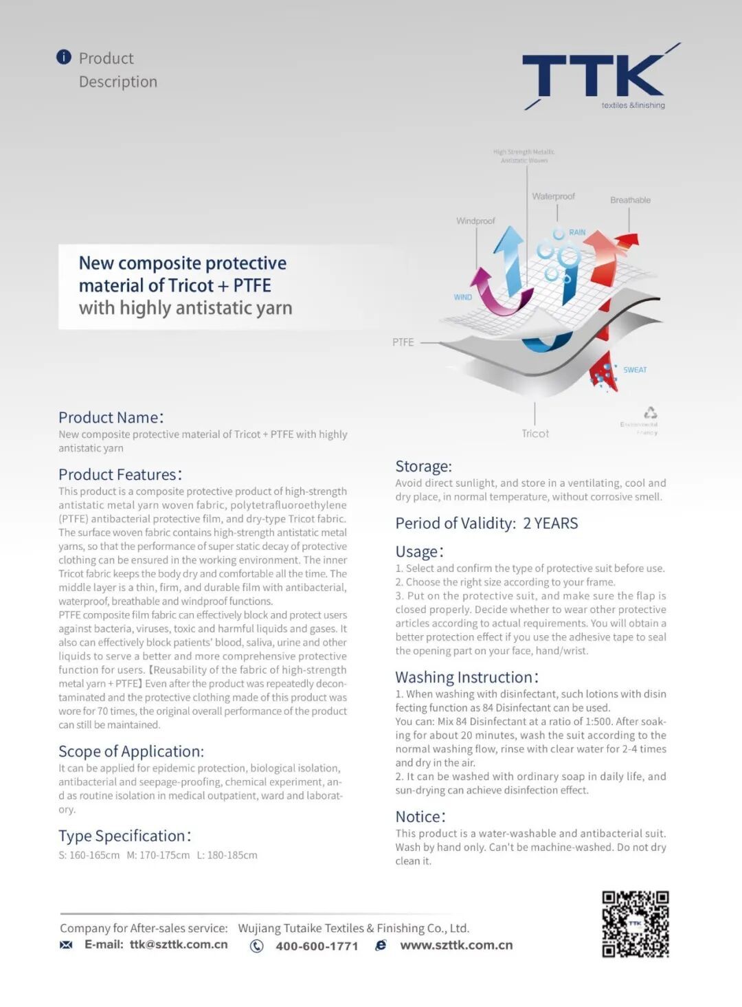 TTK™｜Antibacterial Protective Products: Made in China！