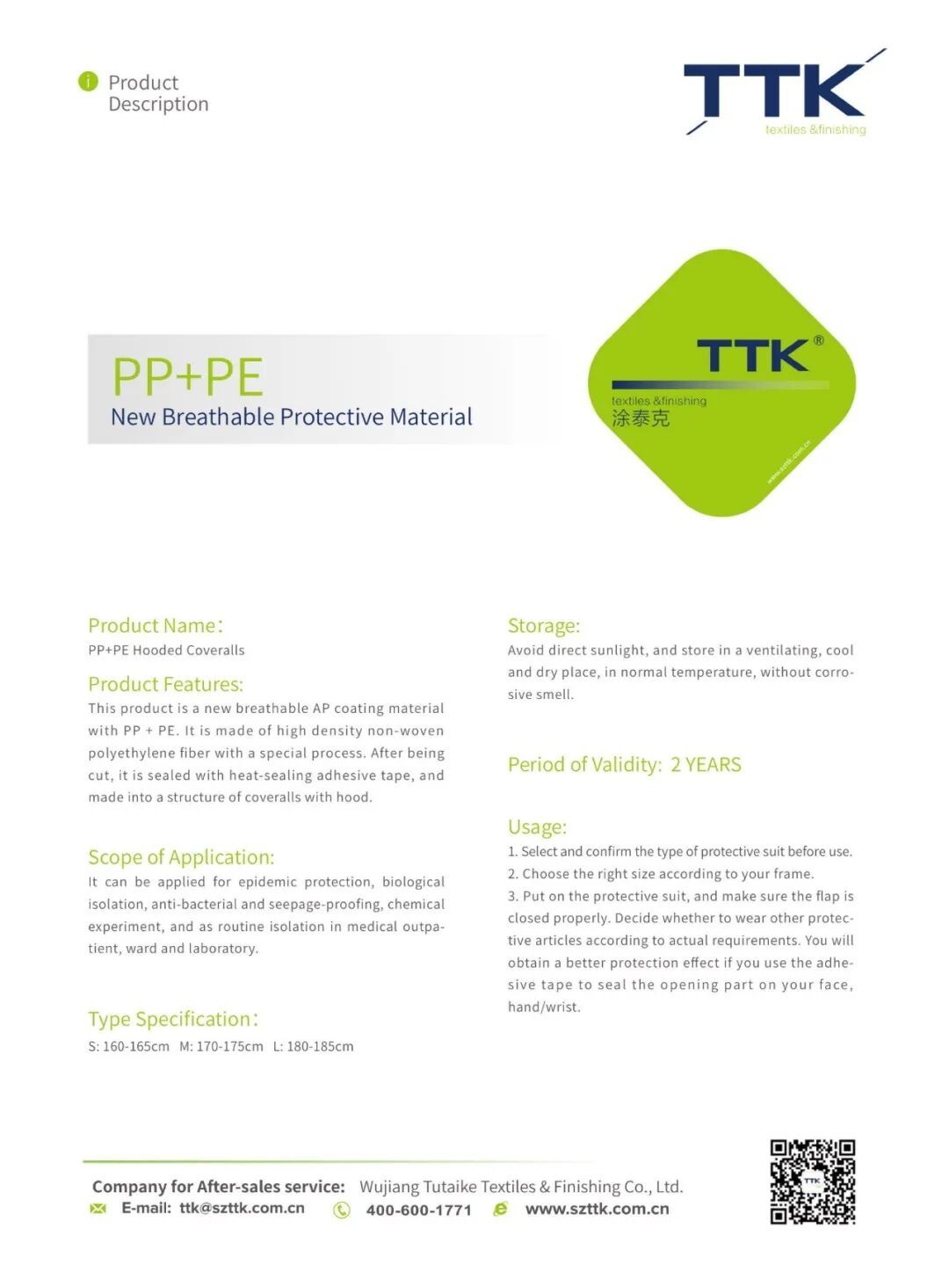 TTK™｜Antibacterial Protective Products: Made in China！