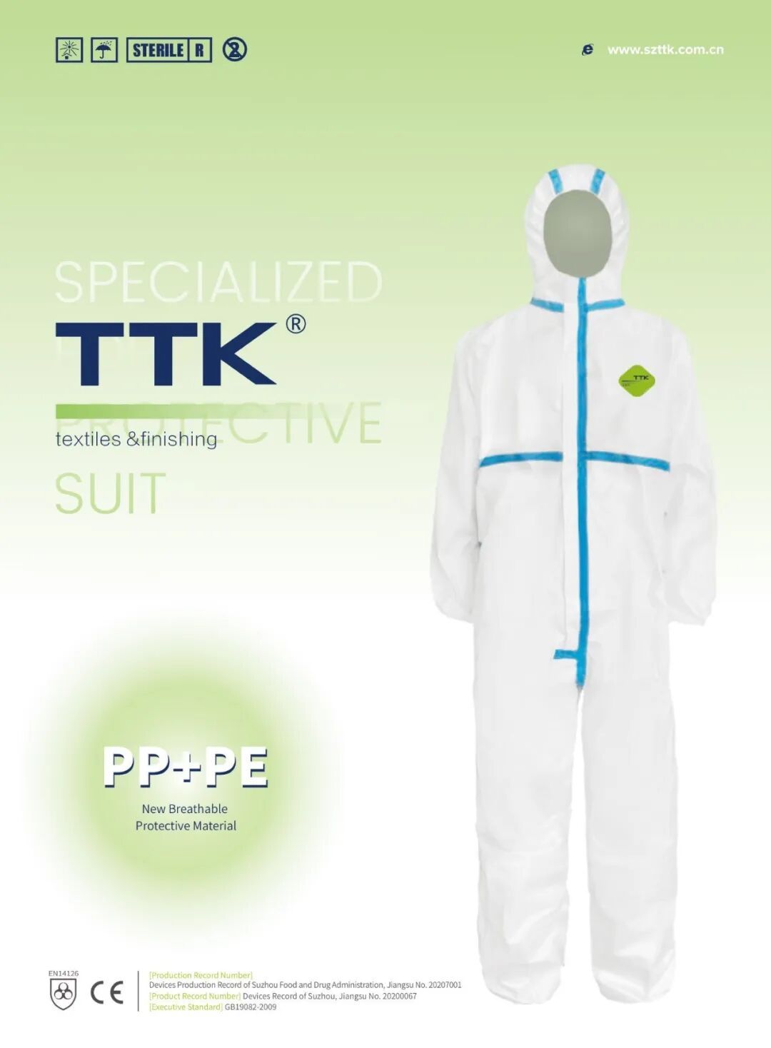 TTK™｜Antibacterial Protective Products: Made in China！