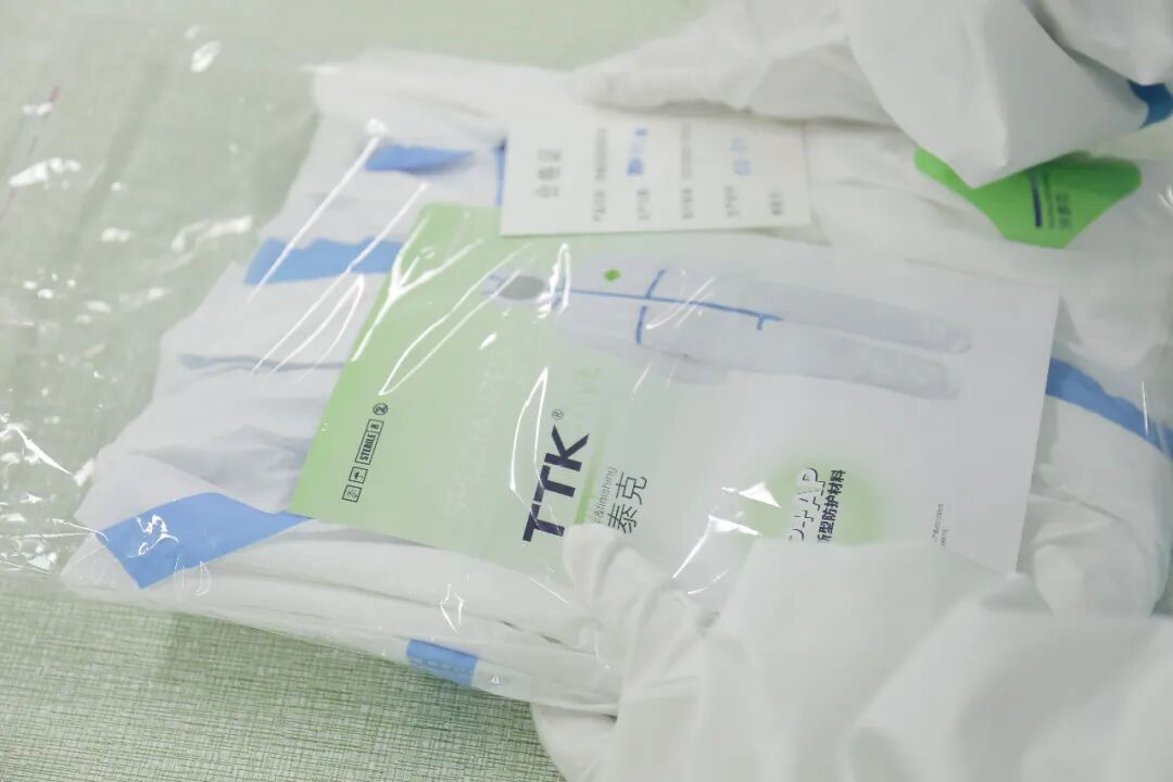 TTK涂泰克™|抗菌防护系列:让世界知道中国zhi造!