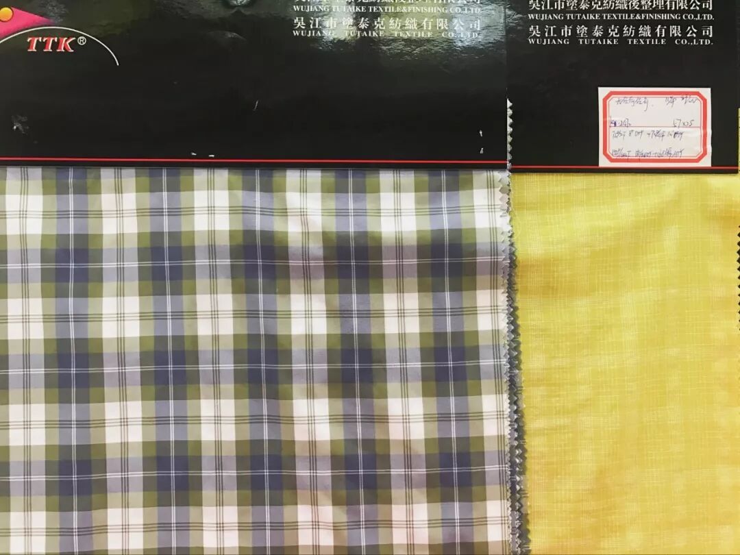 喜提“金钥匙”:TTK®涂泰克顺利通过全球回收标准GRS认证!