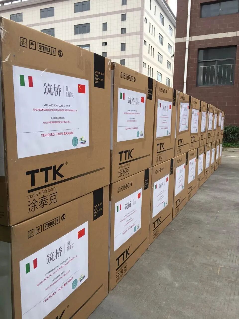 TTK®|Here are all the latest news you want to know!