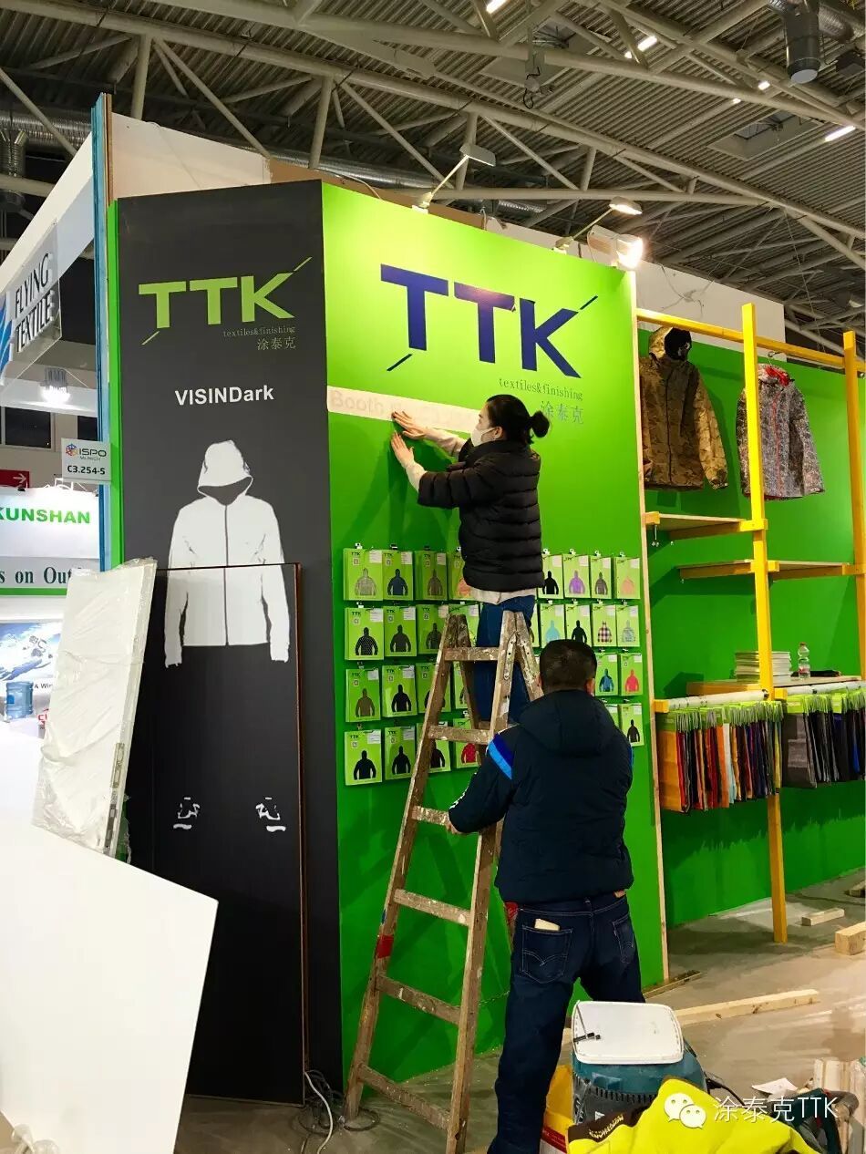 怕冷?TTK带你热翻ISPO2016!