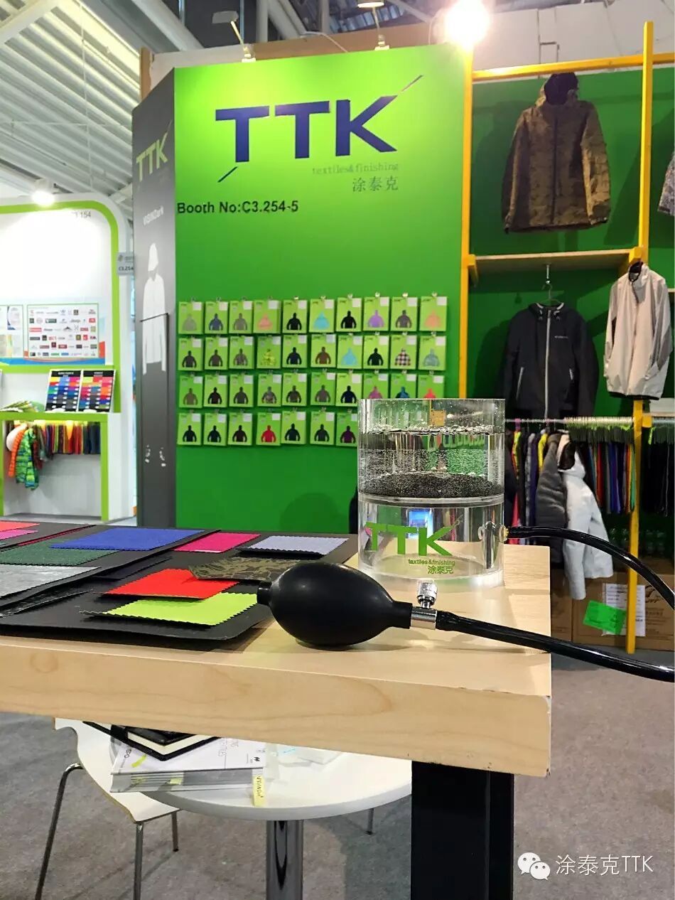怕冷?TTK带你热翻ISPO2016!