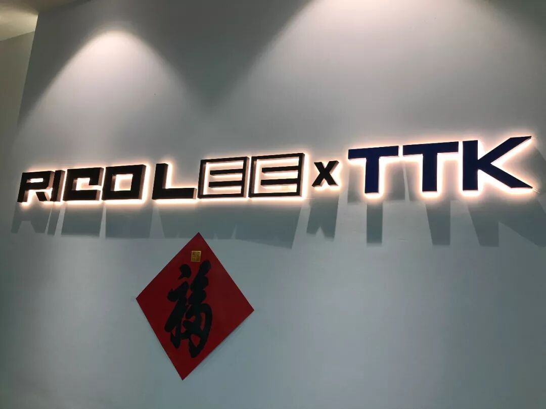 猪年大吉!TTK—马不停蹄!织造部泰国游报导+德国ISPO展会预告!【展位号:C2.331-1】