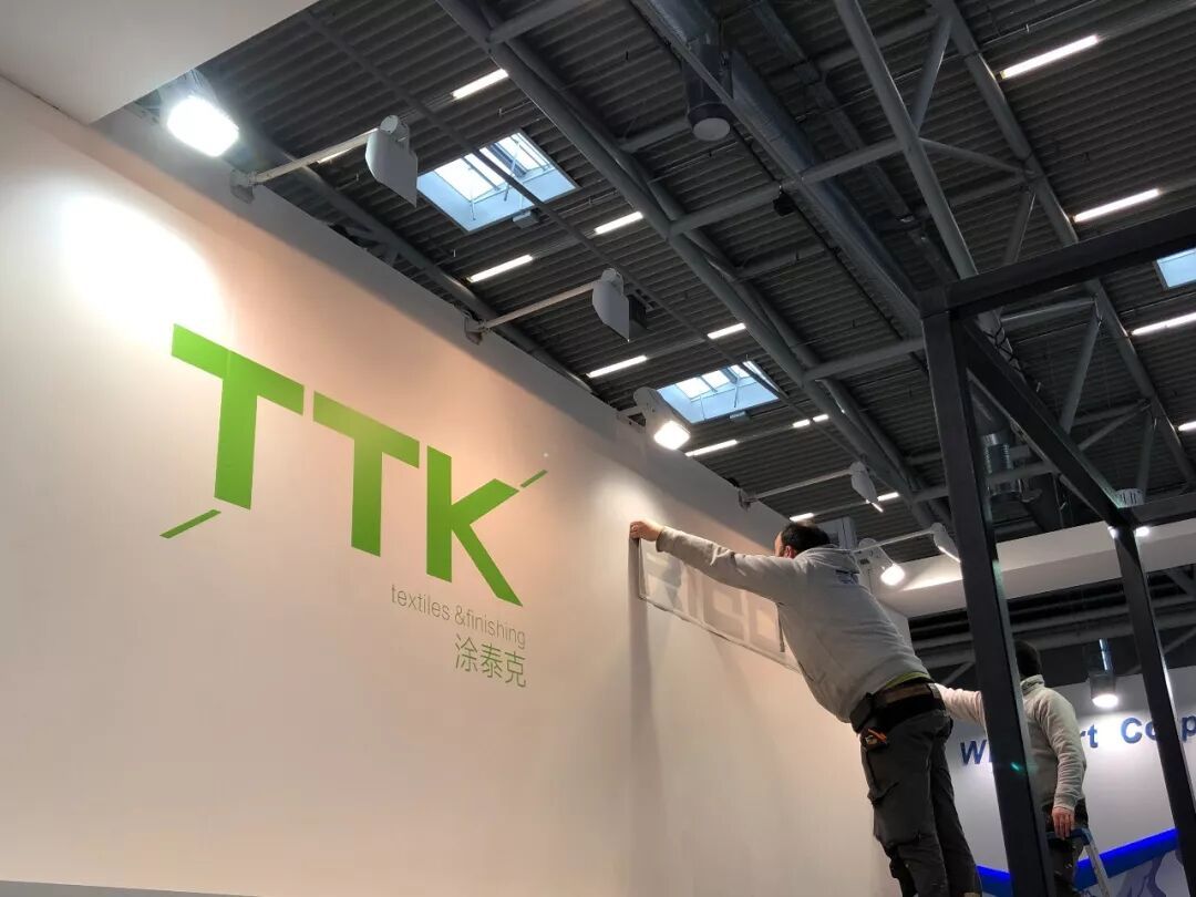 猪年大吉!TTK—马不停蹄!织造部泰国游报导+德国ISPO展会预告!【展位号:C2.331-1】