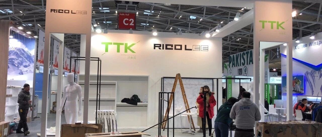 猪年大吉！TTK—马不停蹄！织造部泰国游报导＋德国ISPO展会预告！【展位号：C2.331-1】