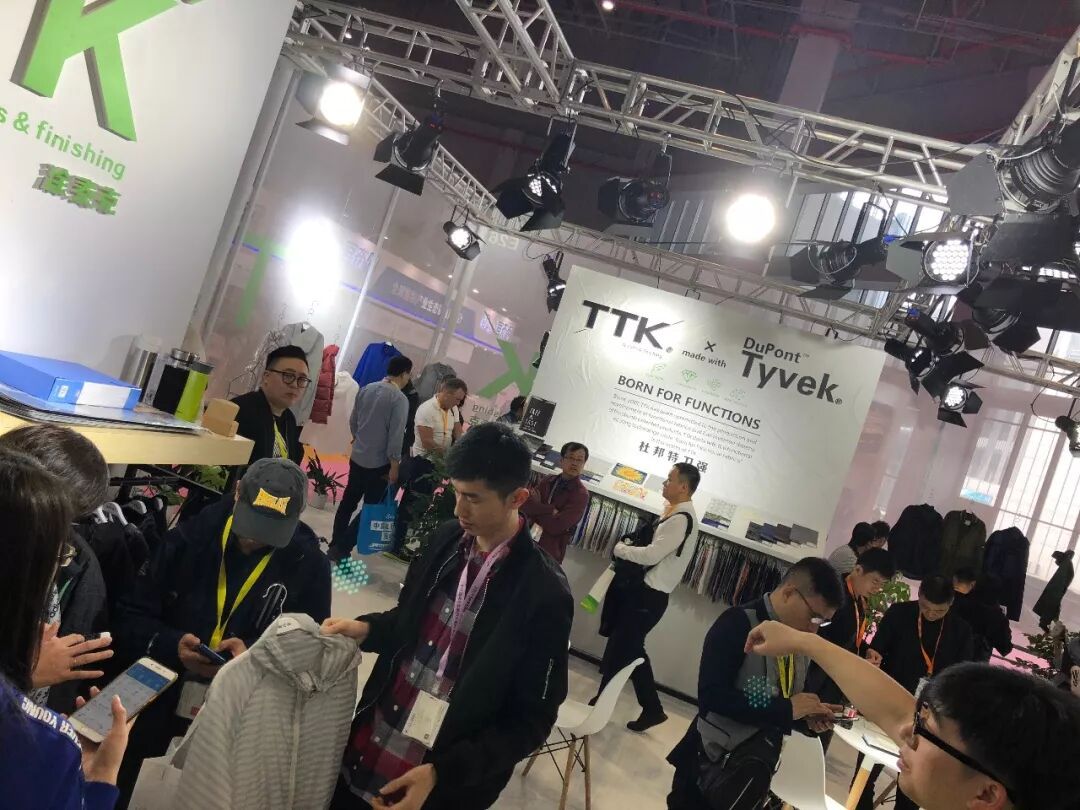 三天时间，TTK带你在→InterTextile2018←嗨一嗨！
