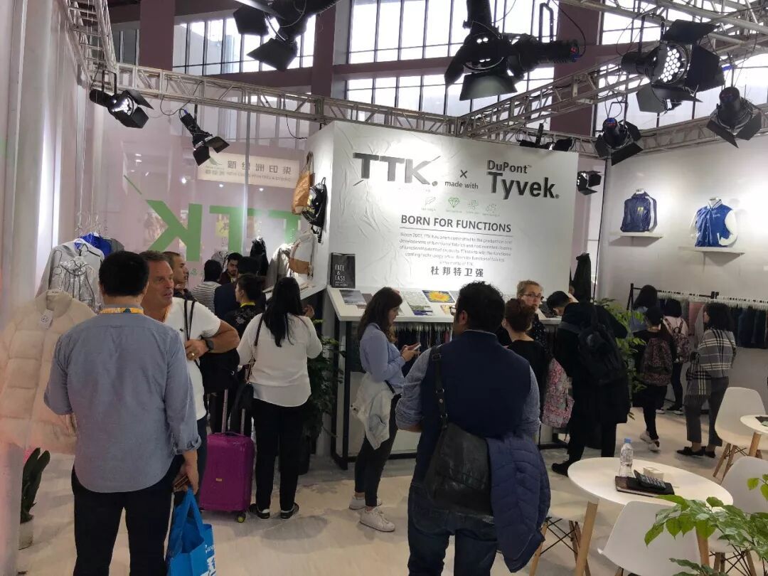 三天时间，TTK带你在→InterTextile2018←嗨一嗨！