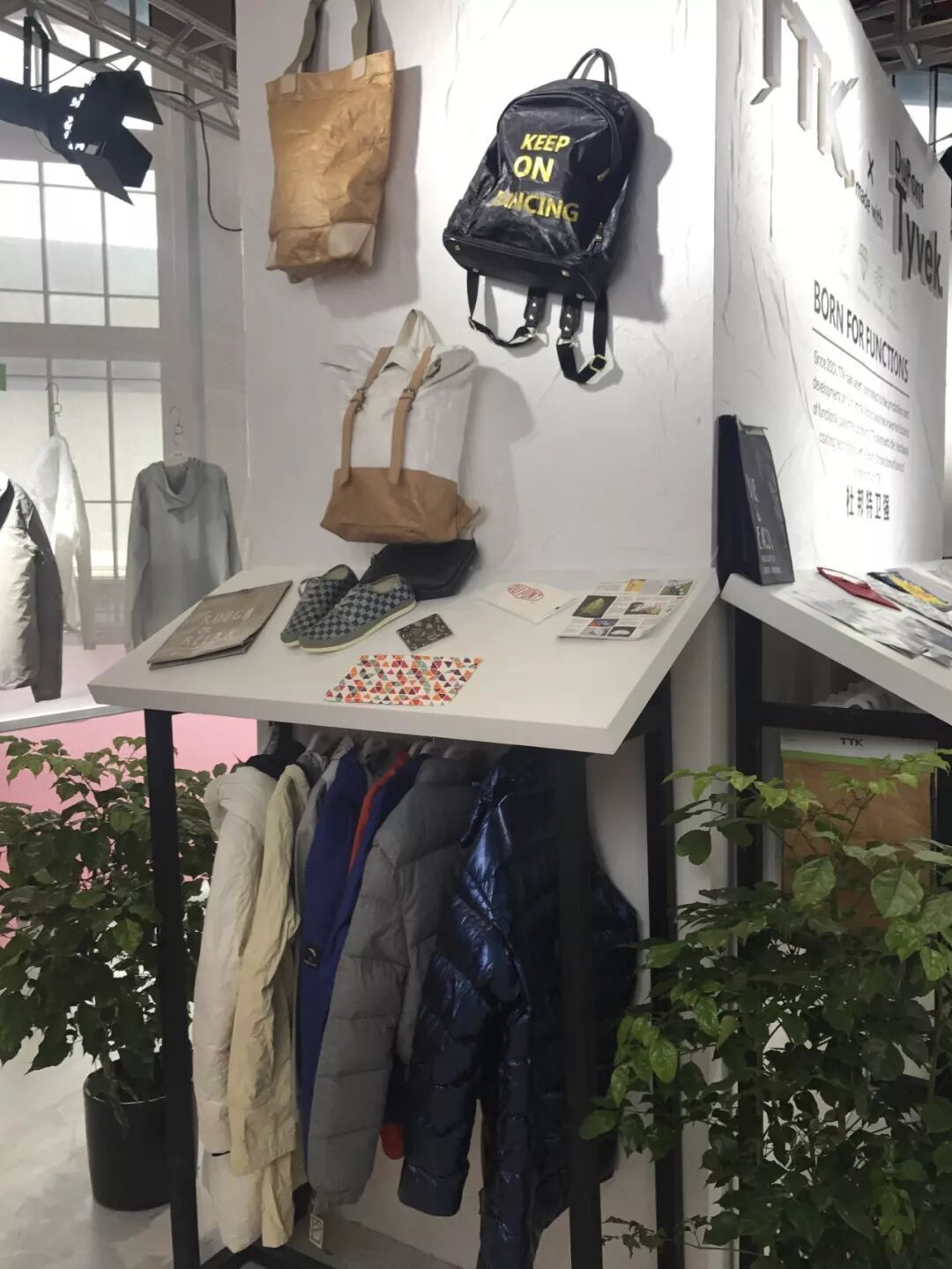 三天时间，TTK带你在→InterTextile2018←嗨一嗨！