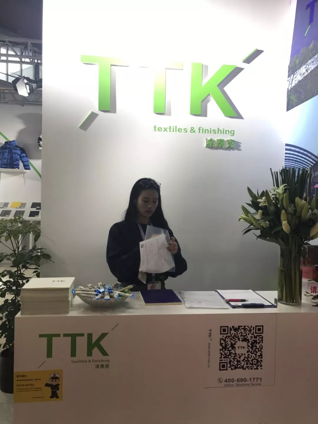 三天时间，TTK带你在→InterTextile2018←嗨一嗨！