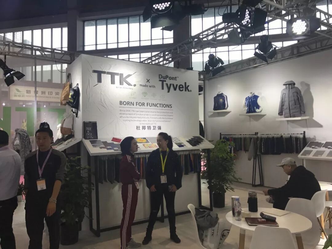 三天时间，TTK带你在→InterTextile2018←嗨一嗨！