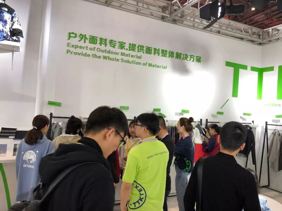 三天时间，TTK带你在→InterTextile2018←嗨一嗨！