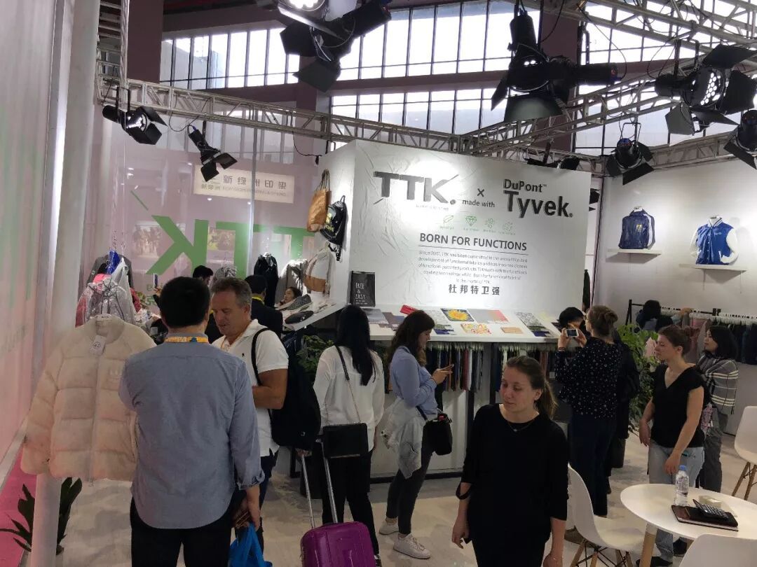三天时间，TTK带你在→InterTextile2018←嗨一嗨！