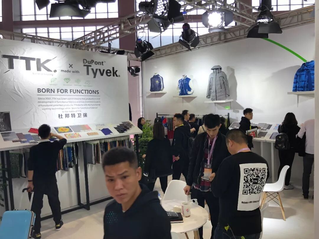 三天时间，TTK带你在→InterTextile2018←嗨一嗨！