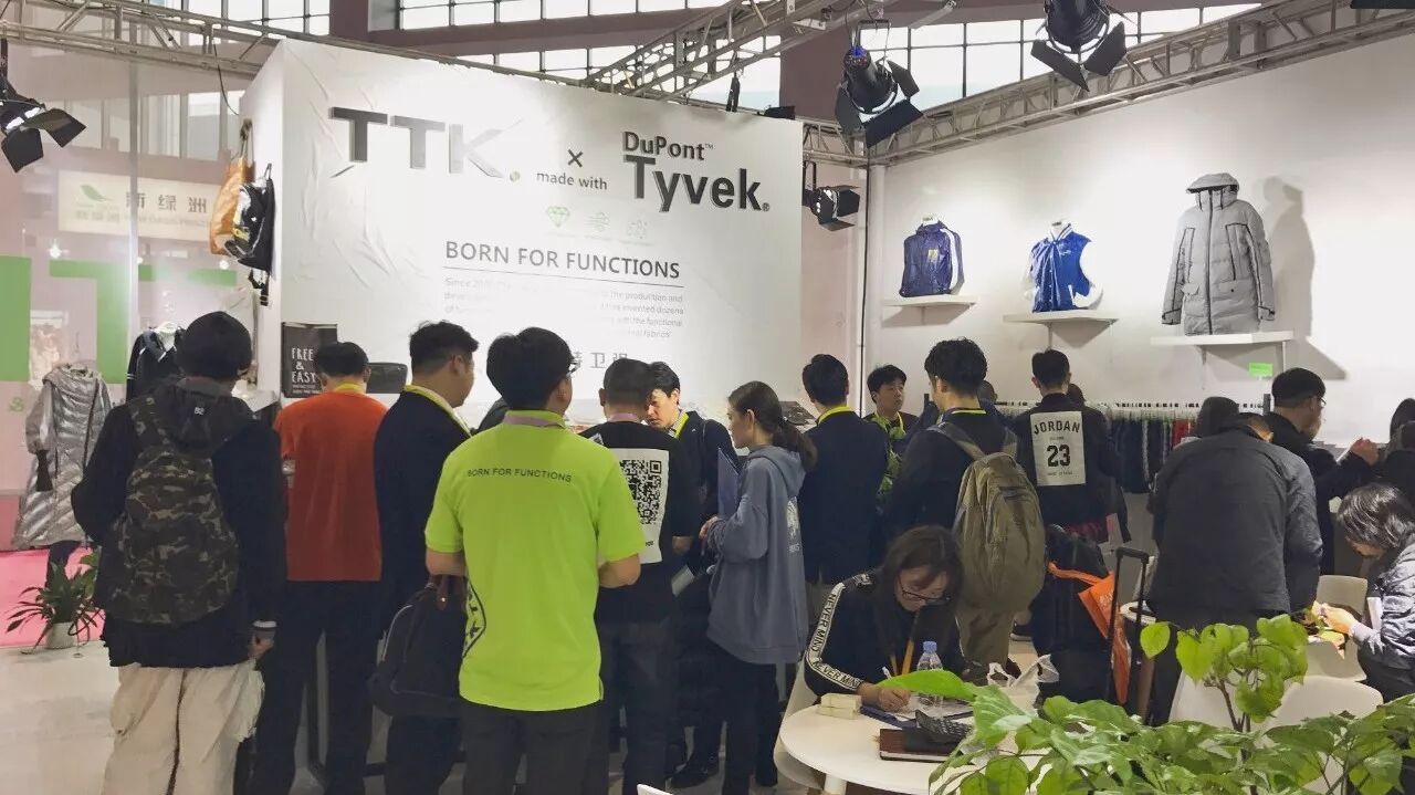 三天时间，TTK带你在→InterTextile2018←嗨一嗨！