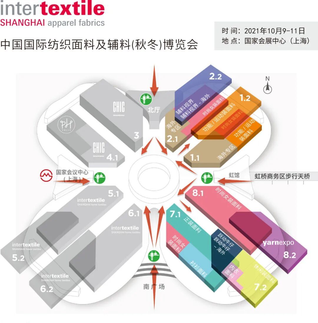 叮!您有一封TTK®涂泰克“上海Intertex展”邀请函请查收~