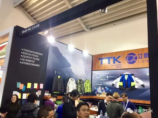 【金鸡报晓】涂泰克TTK从慕尼黑Messe München向您发来喜报!