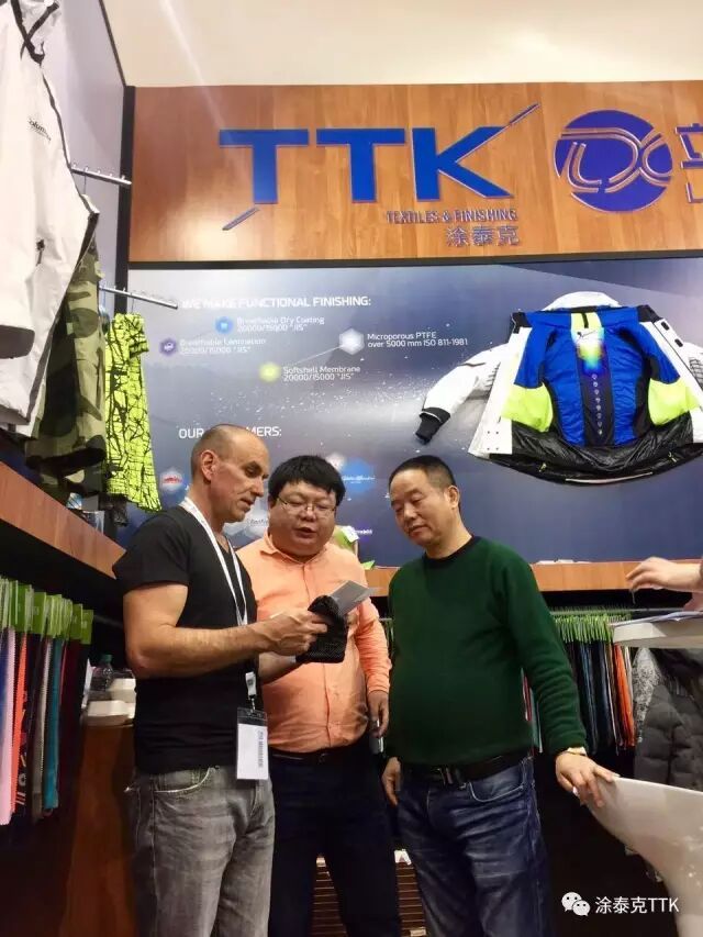 【金鸡报晓】涂泰克TTK从慕尼黑Messe München向您发来喜报!