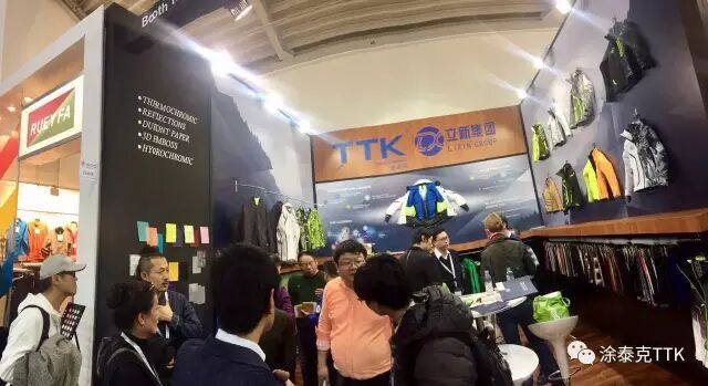【金鸡报晓】涂泰克TTK从慕尼黑Messe München向您发来喜报!
