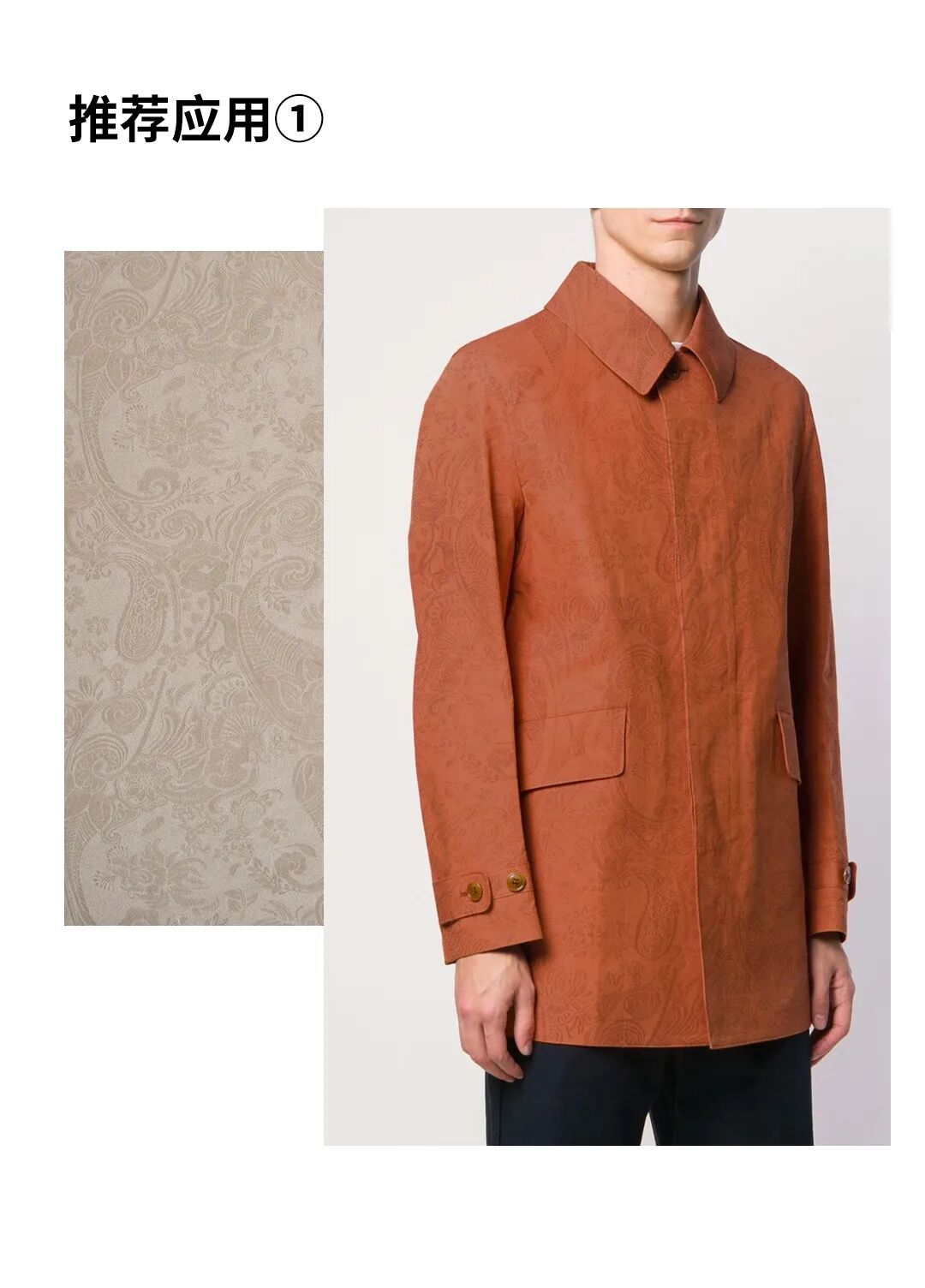 涂泰克TTK®新品上市丨NANO Printing™纳米印花：滚涂行业技术的革新