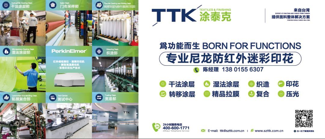重要通告丨关于注意假冒伪劣商品、冒充经销商的通告！