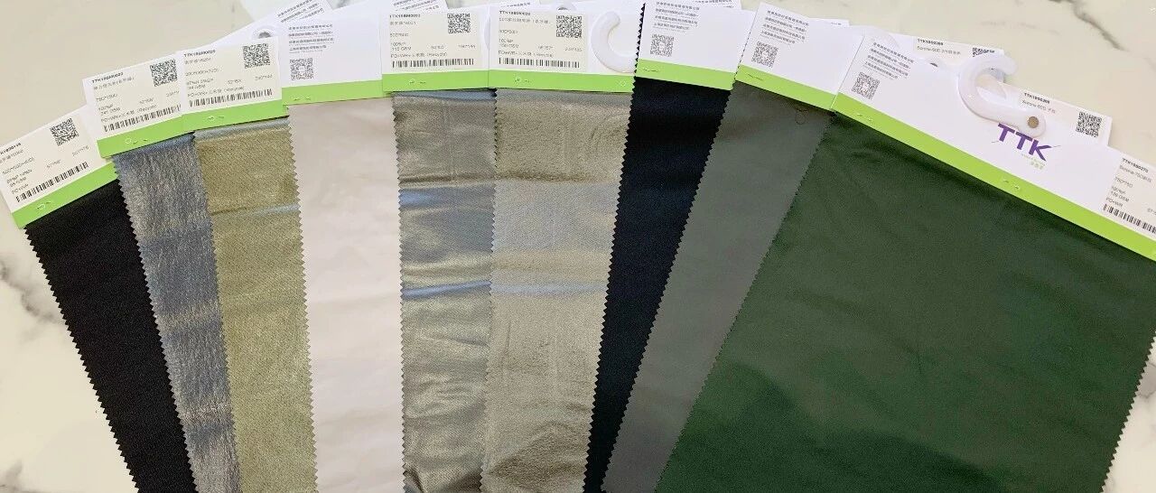 TTK®涂泰克×杜邦™SORONA®×ECOMATE，将时尚与环保进行到底！