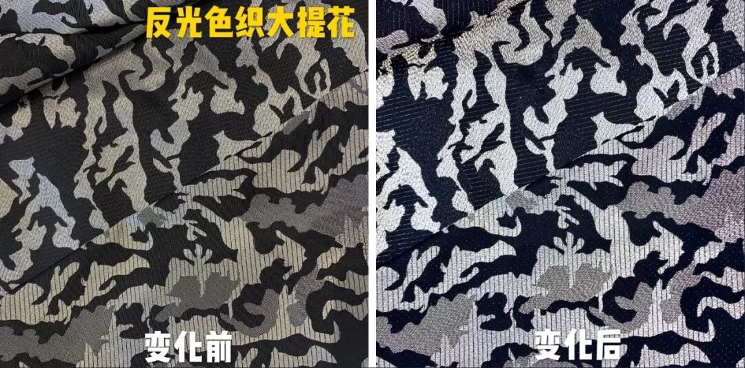 TTK®涂泰克×杜邦™SORONA®×ECOMATE,将时尚与环保进行到底!